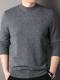(image for) Dark Grey