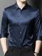 (image for) Navy Blue