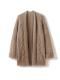 (image for) Taupe