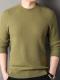 (image for) Olive Green