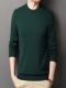 (image for) Dark Green