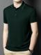 (image for) Dark Green