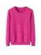 (image for) Hot Pink