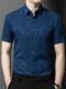 (image for) Navy Blue