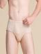 (image for) Beige