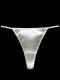 (image for) White