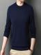 (image for) Navy Blue
